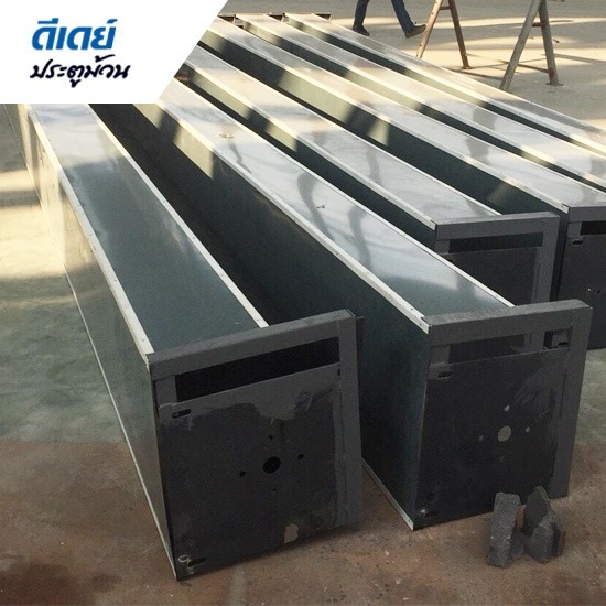 ดีเดย์ ประตูม้วน - ช่างประตูม้วน ศรีราชา ชลบุรี